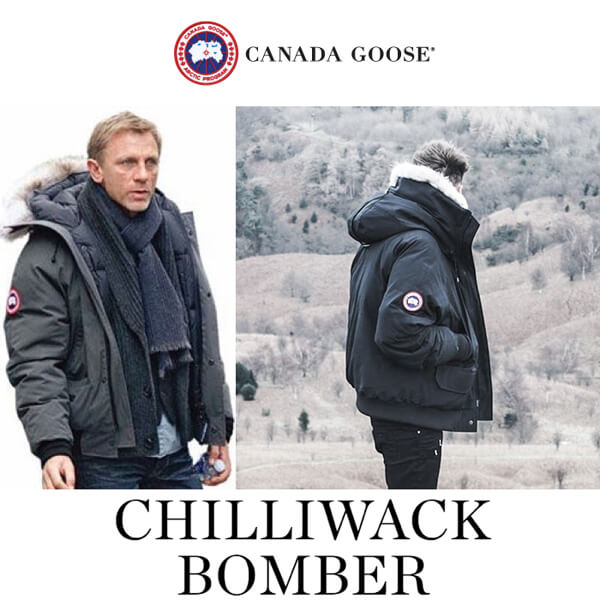 【CANADA GOOSE】カナダグーススーパーコピー CHILLIWACK BOMBER カナダグース チリワック 7950M