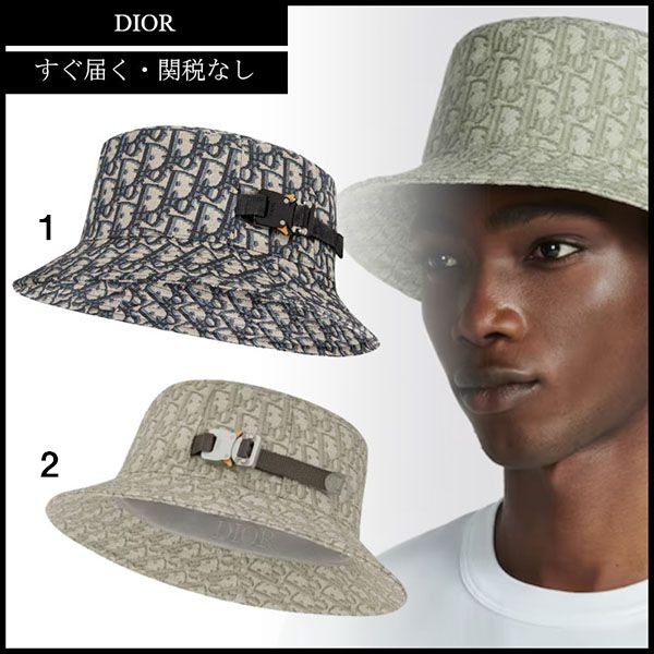 ディオール 偽物 モノグラム 刺繍 ギフト ハット オブリーク CD ロゴ 帽子 2色 293C906G5763_C189