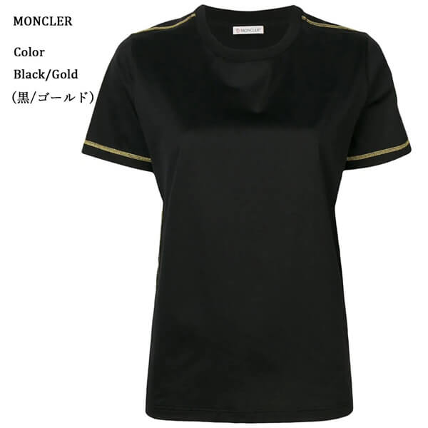 モンクレールスーパーコピー MONCLER メタリック ビッグ袖ロゴ コットンTシャツ 8063700 8390X 999