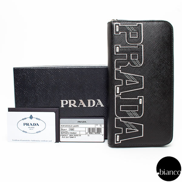 PRADA 2ML317 2EC4 F0002 白のラインロゴのラウンドジップタイプ 牛革財布